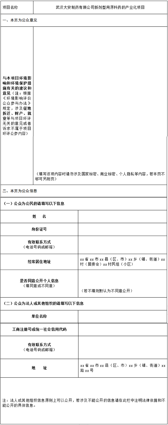 香港宝典免费资料网