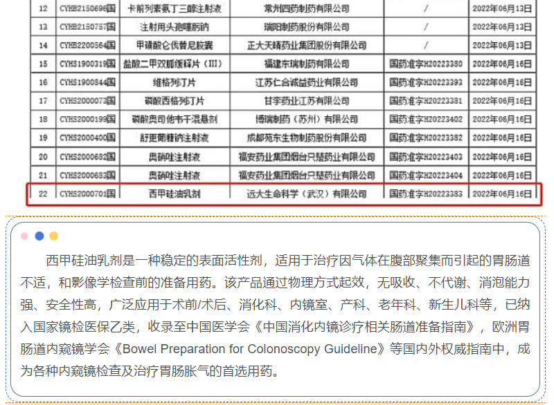 香港宝典免费资料网